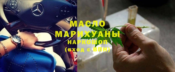 бутик Лихославль