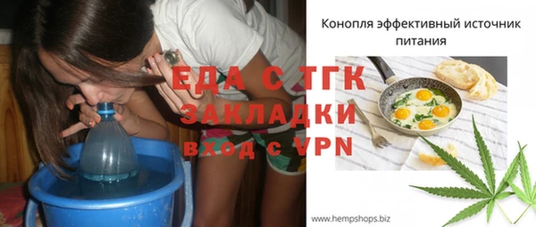 крисы Лиски