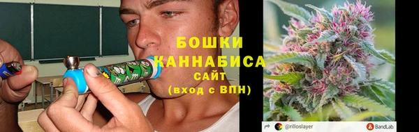 кокаин премиум Липки