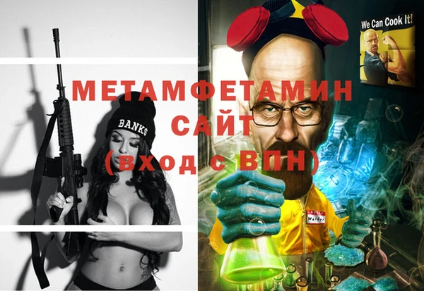 крисы Лиски