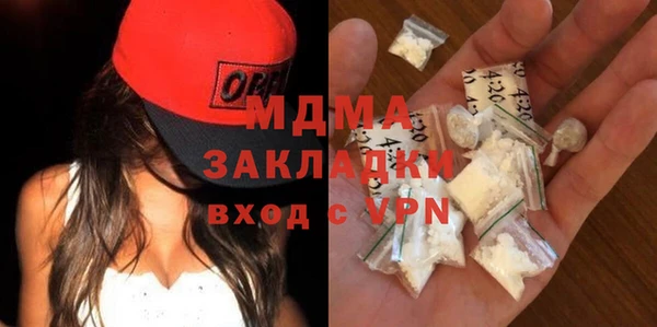 крисы Лиски