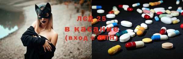 кокаин премиум Липки