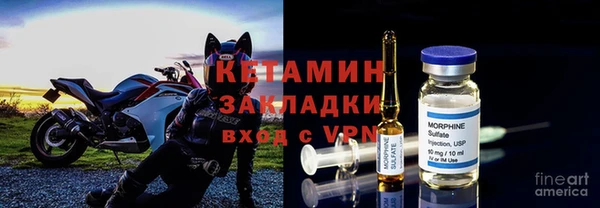 бутик Лихославль