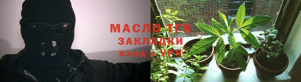 крисы Лиски