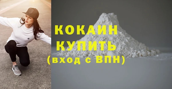 крисы Лиски