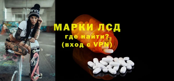 кокаин премиум Липки