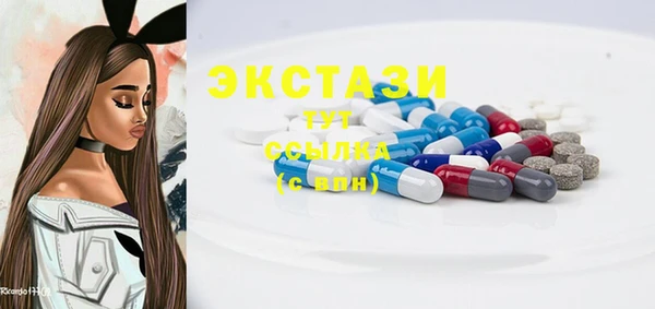 спайс Дедовск