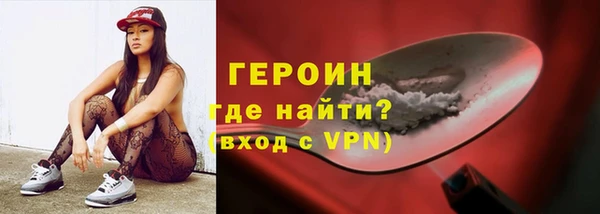 кокаин премиум Липки