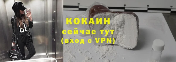 крисы Лиски