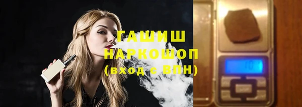 кокаин премиум Липки