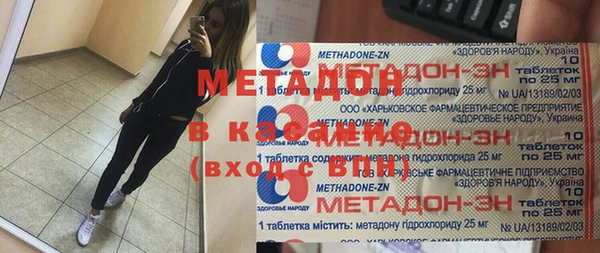 крисы Лиски