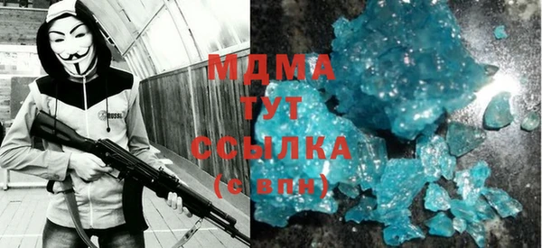 бутик Лихославль