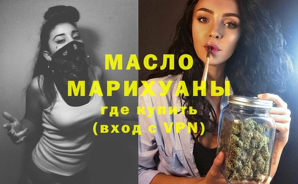 прущие грибы Ладушкин