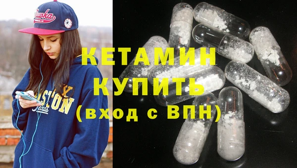 герыч Лабытнанги