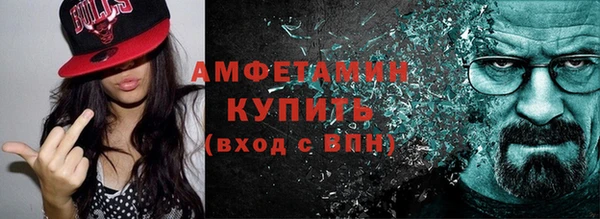 крисы Лиски