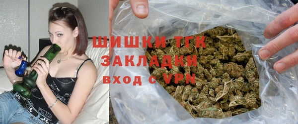 бутик Лихославль
