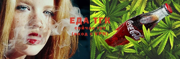 крисы Лиски
