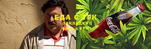 бутик Лихославль