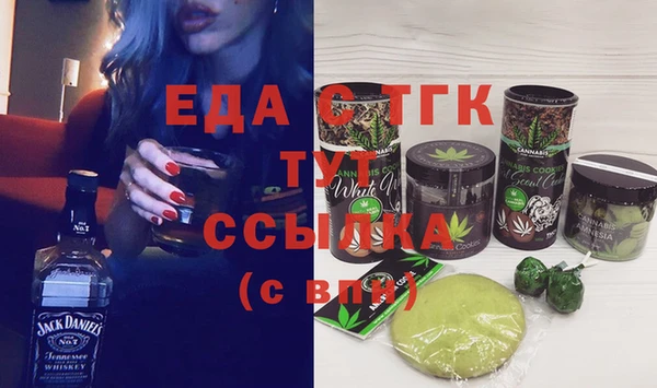 бутик Лихославль