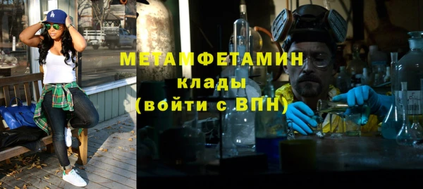 бутик Лихославль