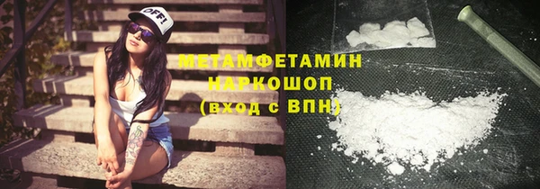 крисы Лиски