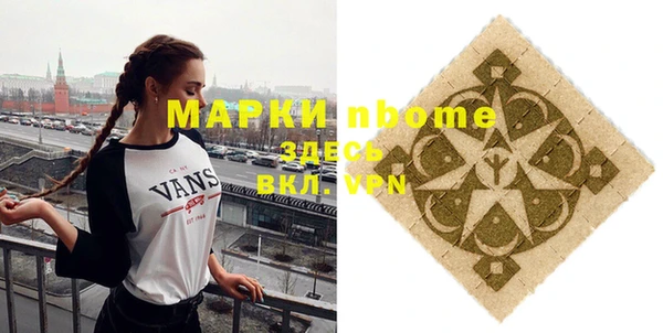 крисы Лиски