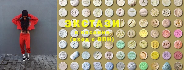 бутик Лихославль