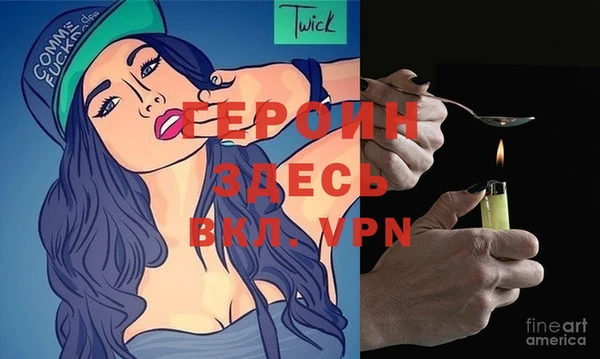 кокаин премиум Липки