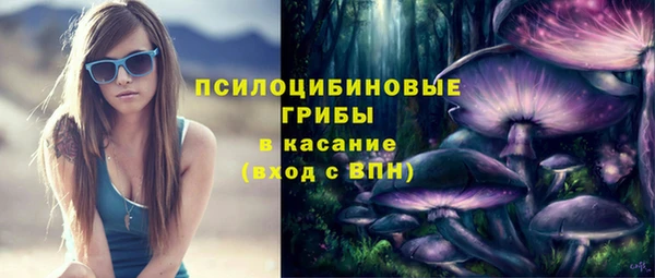 кокаин премиум Липки
