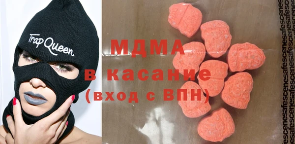 крисы Лиски