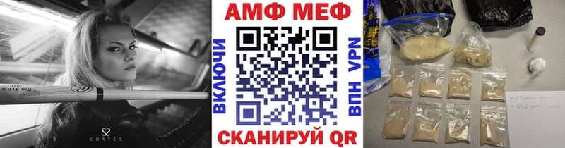 как найти   Макаров  кракен зеркало  Метамфетамин пудра 