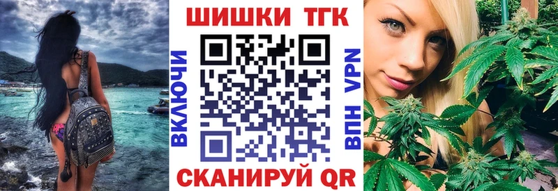 Марихуана ГИДРОПОН  Макаров 